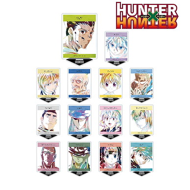 全職獵人 Ani-Art 亞克力企牌 Vol.3 (14 個入) Ani-Art Vol. 3 Acrylic Stand (14 Pieces)【Hunter × Hunter】