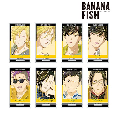 Banana Fish Ani-Art 亞克力企牌 Vol.3 (8 個入) Ani-Art Vol. 3 Acrylic Stand (8 Pieces)【Banana Fish】