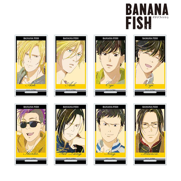 Banana Fish : 日版 Ani-Art 亞克力企牌 Vol.3 (8 個入)