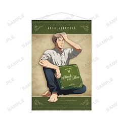 進擊的巨人 「約翰」放鬆Ver. B2 掛布 Original Illustration Relax Ver. B2 Tapestry Jean【Attack on Titan】