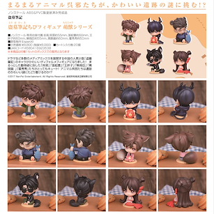 盜墓筆記 萌獸系列 Q版角色盒玩 (6 個入) Time Raiders Cute Animal Chibi Figure Series【Daomu Biji】