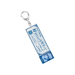 藍色時期 「矢口八虎」A 門票亞克力匙扣 Ticket Acrylic Key Chain Yaguchi Yatora A【Blue Period】