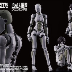 未分類 1/12 東亞重工製 合成人間♀ (第二次生產) 1/12 TOA Heavy Industries Synthetic Human Female 2nd Production
