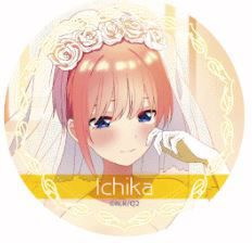 五等分的新娘 「中野一花」婚紗 收藏徽章 TV Anime Can Badge (Dress) Ichika Nakano【The Quintessential Quintuplets】