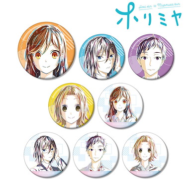 堀與宮村 Ani-Art 收藏徽章 (8 個入) Ani-Art Can Badge (8 Pieces)【Hori-san to Miyamura-kun】