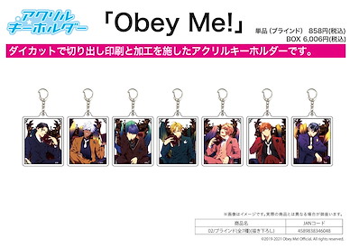 Obey Me！ 亞克力匙扣 02 (7 個入) Acrylic Key Chain 02 Original Illustration (7 Pieces)【Obey Me!】