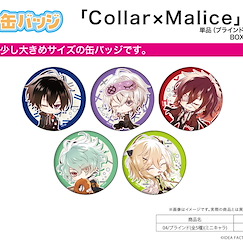 Collar×Malice : 日版 收藏徽章 04 (Mini Character) (5 個入)