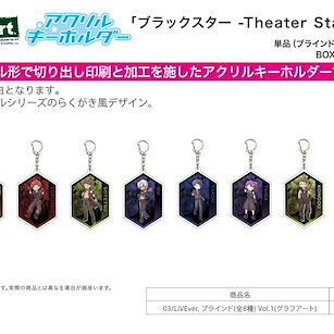 BlackStar 亞克力匙扣 LIVE ver. (Graff Art Design) Vol.1 (8 個入) Acrylic Key Chain 03 LIVE Ver. Vol. 1 (Graff Art Design) (8 Pieces)【Black Star -Theater Starless-】