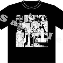 東京復仇者 (大碼) 黑色 T-Shirt T-Shirt L【Tokyo Revengers】