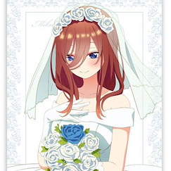 五等分的新娘 : 日版 「中野三玖」婚紗 B2 掛布
