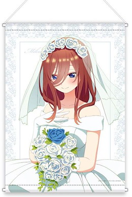 五等分的新娘 「中野三玖」婚紗 B2 掛布 TV Anime New Illustration B2 Wall Scroll (Dress) Miku Nakano【The Quintessential Quintuplets】