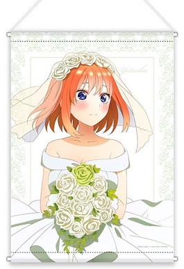 五等分的新娘 「中野四葉」婚紗 B3 掛布 TV Anime New Illustration B3 Wall Scroll (Dress) Yotsuba Nakano【The Quintessential Quintuplets】