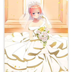 五等分的新娘 : 日版 「中野一花」婚紗 100cm 特大掛布
