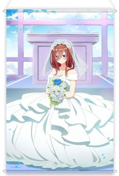 五等分的新娘 : 日版 「中野三玖」婚紗 100cm 特大掛布