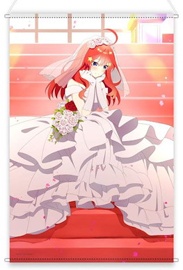 五等分的新娘 「中野五月」婚紗 100cm 特大掛布 TV Anime New Illustration Extra Large Wall Scroll (Dress) Itsuki Nakano【The Quintessential Quintuplets】