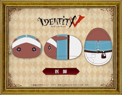 第五人格 「艾米麗」手心中的小兔 公仔 MochiMochi Friends Plush Doctor【Identity V】