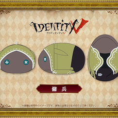 第五人格 「奈布」手心中的小兔 公仔 MochiMochi Friends Plush Mercenary【Identity V】