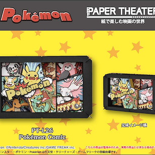 寵物小精靈系列 立體紙雕 -Wood Style- Comic Paper Theater PT-L26 Pokemon Comic【Pokémon Series】