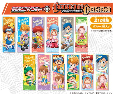 數碼暴龍系列 收藏海報 (6 個入) Character Poster Collection (6 Pieces)【Digimon Series】