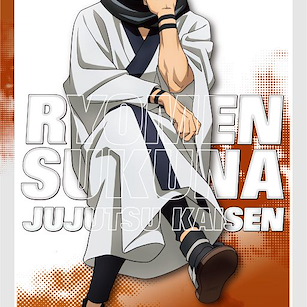 咒術迴戰 「兩面宿儺」大毛巾 Visual Bath Towel 13 Sukuna【Jujutsu Kaisen】