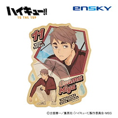 排球少年!! 「宮治」Rain Ver. 行李箱 貼紙 Travel Sticker (Rain Ver.) 6 Miya Osamu【Haikyu!!】