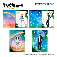 排球少年!! 「日向翔陽 + 影山飛雄」Rain Ver. A4 文件套 (1 套 2 款) Clear File Set (Rain Ver.) Hinata Shoyo & Kageyama Tobio【Haikyu!!】