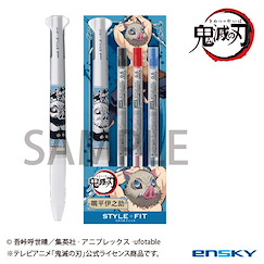 鬼滅之刃 「嘴平伊之助」Style Fit 3色原子筆 Vol.4 Style Fit Ballpoint Pen 4 3 Color Holder 17 Hashibira Inosuke【Demon Slayer: Kimetsu no Yaiba】