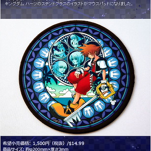 王國之心系列 滑鼠墊 Mouse Pad【Kingdom Hearts Series】