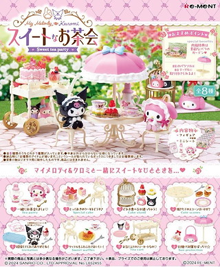 Sanrio系列 「Kuromi + My Melody」溫馨茶會 (8 個入) My Melody & Kuromi Sweet Tea Party (8 Pieces)【Sanrio Series】