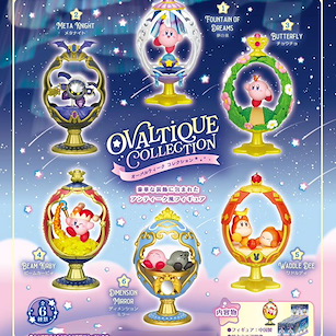 星之卡比 OVALTIQUE COLLECTION 盒玩 (6 個入) OVALTIQUE COLLECTION (6 Pieces)【Kirby's Dream Land】
