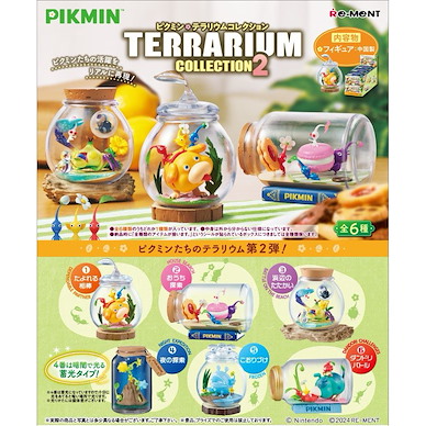 皮克敏系列 水晶球 盒玩 2 (6 個入) Terrarium Collection 2 (6 Pieces)【Pikmin】