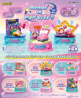 星之卡比 Kirby in Pop City！！(6 個入) Kirby in Pop City!! (6 Pieces)【Kirby's Dream Land】