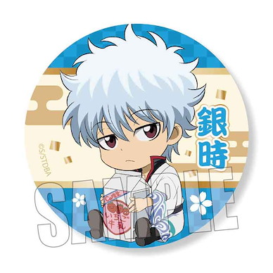 銀魂 「坂田銀時」抱著最愛 57mm 徽章 GyuGyutto Can Badge Sakata Gintoki【Gin Tama】