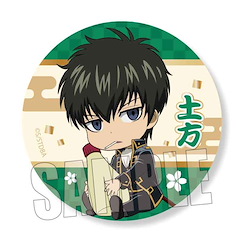 銀魂 「土方十四郎」抱著最愛 57mm 徽章 GyuGyutto Can Badge Hijikata Toushirou【Gin Tama】