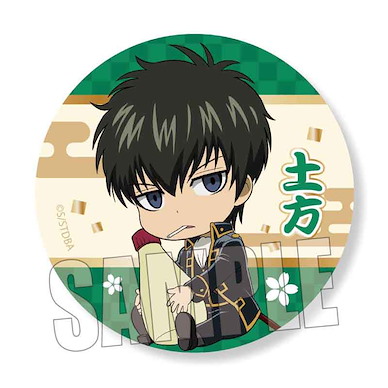 銀魂 「土方十四郎」抱著最愛 57mm 徽章 GyuGyutto Can Badge Hijikata Toushirou【Gin Tama】