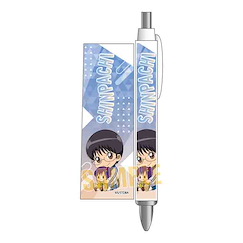 銀魂 「志村新八」抱著最愛 鉛芯筆 GyuGyutto Mechanical Pencil Shimura Shinpachi【Gin Tama】