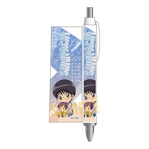 銀魂 「志村新八」抱著最愛 鉛芯筆 GyuGyutto Mechanical Pencil Shimura Shinpachi【Gin Tama】