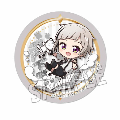 文豪 Stray Dogs 「中島敦」角色能力 57mm 徽章 Ponkore Can Badge Nakajima Atsushi【Bungo Stray Dogs】