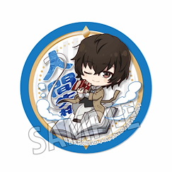 文豪 Stray Dogs 「太宰治」角色能力 57mm 徽章 Ponkore Can Badge Dazai Osamu【Bungo Stray Dogs】