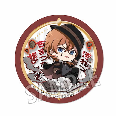 文豪 Stray Dogs 「中原中也」角色能力 57mm 徽章 Ponkore Can Badge Nakahara Chuya【Bungo Stray Dogs】