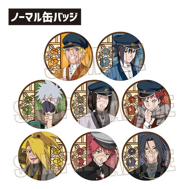 火影忍者系列 57mm 徽章 書生風 (9 個入) Can Badge Student Style Ver. (9 Pieces)【Naruto Series】