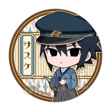 火影忍者系列 「宇智波佐助」書生風 57mm 徽章 Can Badge Uchiha Sasuke Student Style Ver.【Naruto Series】