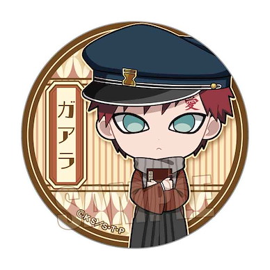 火影忍者系列 「我愛羅」書生風 57mm 徽章 Can Badge Gaara Student Style Ver.【Naruto Series】