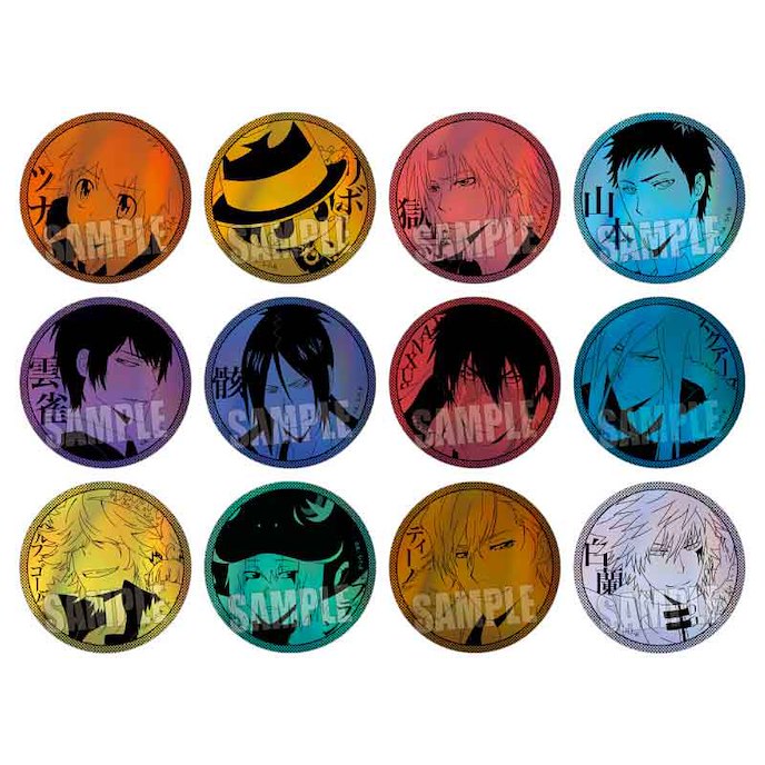 家庭教師HITMAN REBORN! : 日版 57mm 徽章 (12 個入)