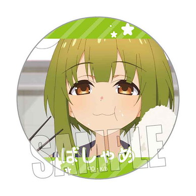 鹿乃子乃子乃子虎視眈眈 「馬車芽芽芽」57mm 徽章 57mm Can Badge Meme Bashame【My Deer Friend Nokotan】