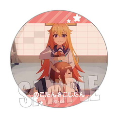 鹿乃子乃子乃子虎視眈眈 「鹿乃子乃子 + 虎視虎子」57mm 徽章 A 57mm Can Badge Noko Shikanoko & Torako Koshi A【My Deer Friend Nokotan】