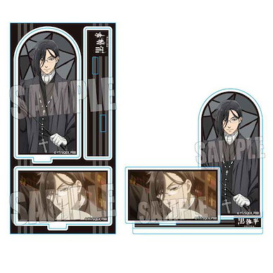 黑執事 「賽巴斯欽」-寄宿學校篇- 亞克力企牌 Acrylic Figure Black Butler Public School Arc Sebastian Michaelis【Black Butler】