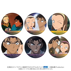 名偵探柯南 「鈴木園子 + 京極真」場景描寫 56mm 徽章 Vol.4 (6 個入) Scenes Hologram Can Badge Kyogoku & Sonoko Collection Vol. 4 (6 Pieces)【Detective Conan】