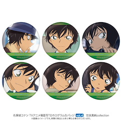 名偵探柯南 「世良真純」場景描寫 56mm 徽章 Vol.4 (6 個入) Scenes Hologram Can Badge Sera Masumi Collection Vol. 4 (6 Pieces)【Detective Conan】