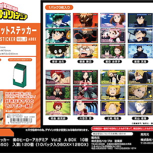 我的英雄學院 My Hero Academia